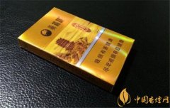 黃鶴樓香煙價(jià)格表圖 黃鶴樓細(xì)煙多少錢(qián)一包(這4款好抽到爆)