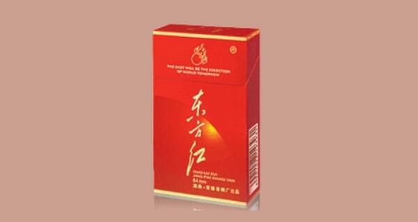 東方紅煙多少錢(qián)一包 東方紅香煙價(jià)格表和圖片