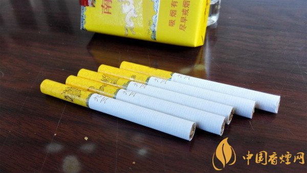 南京九五之尊多少錢(qián)一包 南京九五至尊軟包價(jià)格