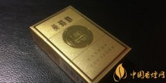 黃鶴樓金樓多少錢(qián)一盒 黃鶴樓金樓價(jià)格圖片