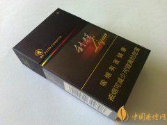 出口利群陽(yáng)光香煙價(jià)格表圖 出口利群陽(yáng)光香煙價(jià)格是多少錢(4款)