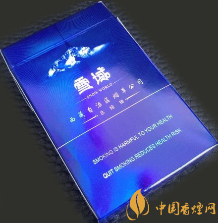 雪域硬價格及參數(shù) 西藏唯一一款旅游紀(jì)念香煙！