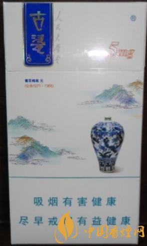 人民大會堂香煙多少錢 人民大會堂古瓷細(xì)支價格及口感分析！