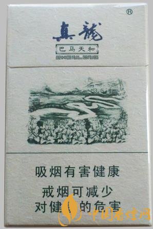 真龍巴馬天和價(jià)格及參數(shù) 中高檔煙最值得推薦的！