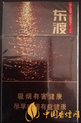 蘇煙東渡順官方價(jià)格表一覽 蘇系又一款口感不錯的好煙！