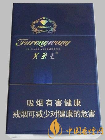 芙蓉王鉆石價格及圖片 芙蓉王百元檔又一款高品質(zhì)香煙