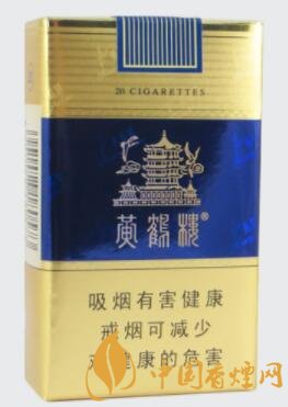 黃鶴樓軟藍(lán)獨(dú)家口感測評(píng) 黃鶴樓軟藍(lán)價(jià)格19元一包