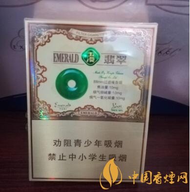 玉溪（翡翠）:煙草+微生物技術跨界融合的全新嘗試