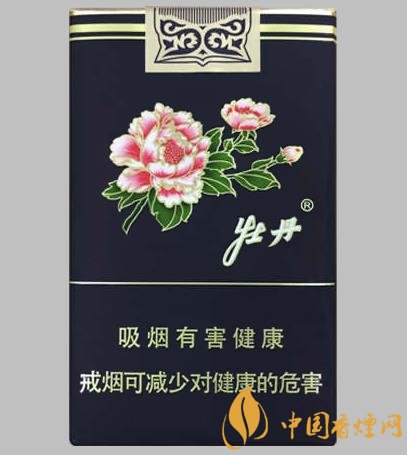 清新包裝優(yōu)雅煙香牡丹軟藍(lán)的價格35元一包！