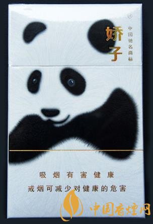 香煙界四款高顏值香煙口感好還上檔次！