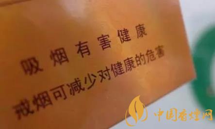 為什么國內(nèi)不禁止生產(chǎn)香煙 卻要禁止吸煙！