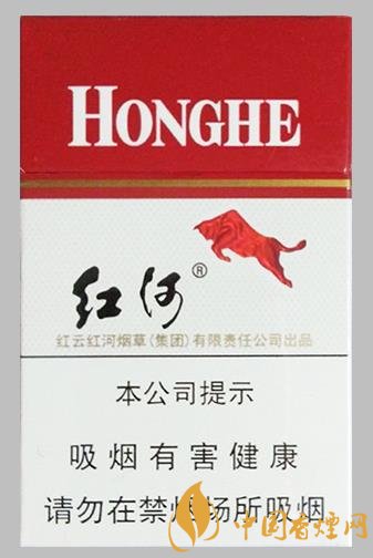 紅河香煙價格表圖 這幾款香煙口碑最好！