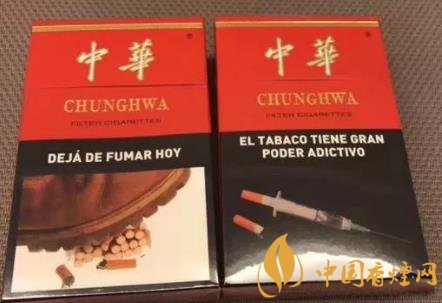 如何防止買到假煙 中華香煙真假鑒別技巧！