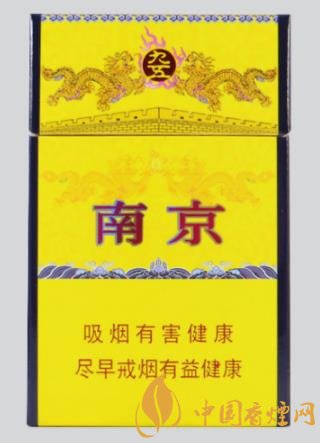 南京香煙價(jià)格表圖大全 這幾款銷(xiāo)量最高口感好！