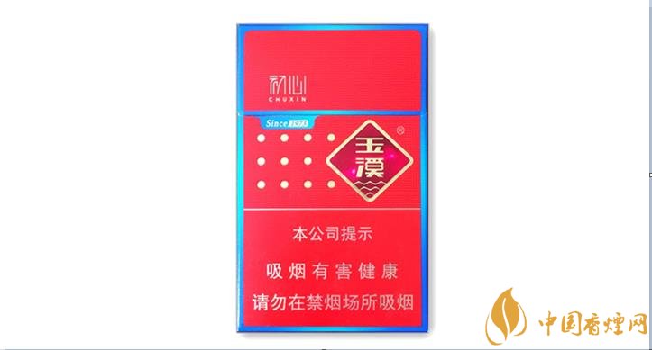 價格20元的品質(zhì)香煙推薦 這幾款香煙的口感才更公道！