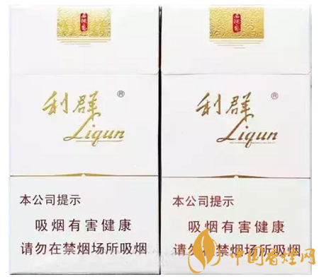 利群西湖戀假煙如何識別 利群西湖戀真假鑒別方法介紹！