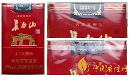 長白山軟紅如何辨別真假 長白山軟紅的真假鑒別方法介紹！