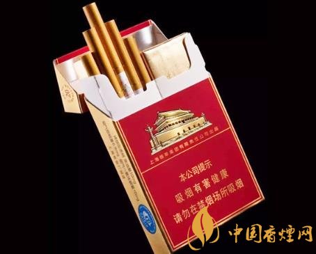 中華雙中支真假如何識(shí)別 中華雙中支真假鑒別方法介紹！