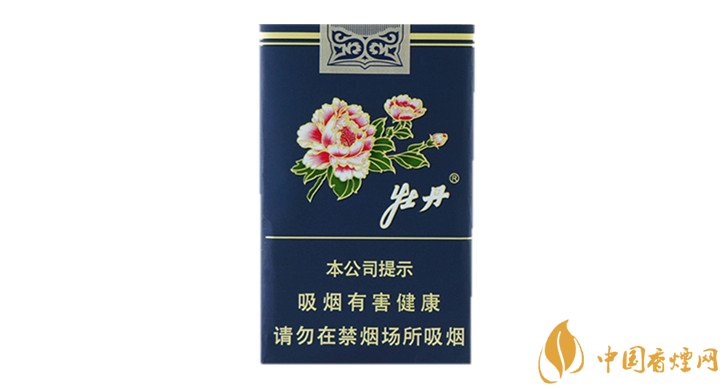 牡丹香煙全新價(jià)格表介紹 牡丹在售的香煙排行大全！