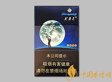 芙蓉王藍(lán)色彈珠多少錢 芙蓉王藍(lán)色彈珠價格及口感品析！