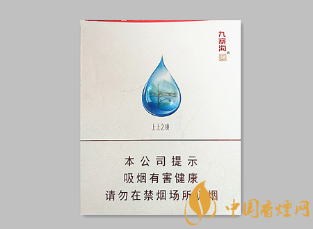 嬌子九寨溝上上之境價(jià)格及圖片介紹 嬌子百元的高端之作！