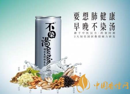 煙草周邊化產(chǎn)品逐漸增多 中國煙草開始冠名賣飲料！