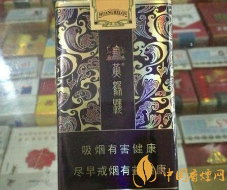 ?？跓煵菥?020助推湖北中煙卷煙銷量止跌回升