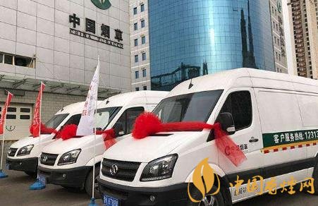 2020年煙草行業(yè)積極探索煙草物流資源共享共用！