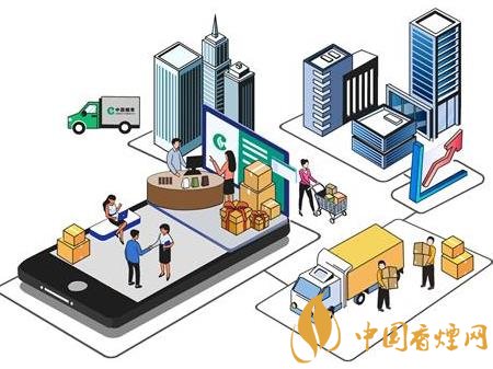 2020年煙草零售領(lǐng)域開始信用體系建設(shè) 緊扣公平公正原則！