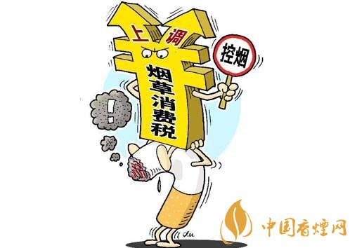3.5億煙民1年為國家貢獻1.2億！專家：卷煙太便宜，要漲價