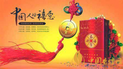 適合結(jié)婚用的5款香煙推薦 寓意好的香煙價(jià)格及口感一覽