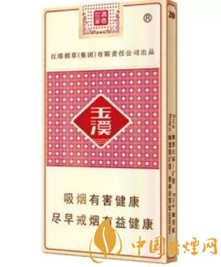 玉溪香煙品種匯總大全  價(jià)格及參數(shù)盤點(diǎn)！