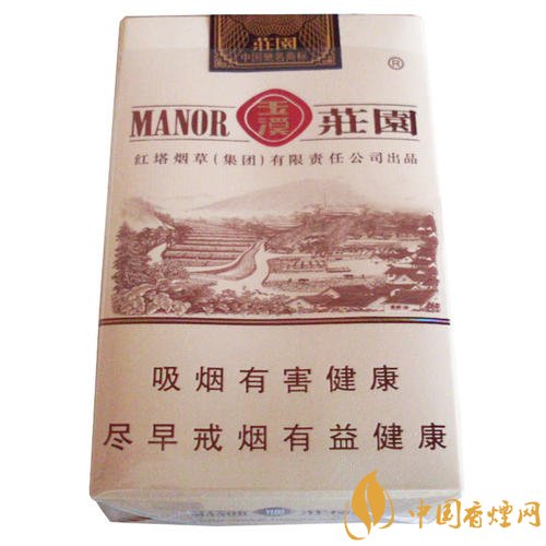 玉溪香煙品種匯總大全  價(jià)格及參數(shù)盤點(diǎn)！