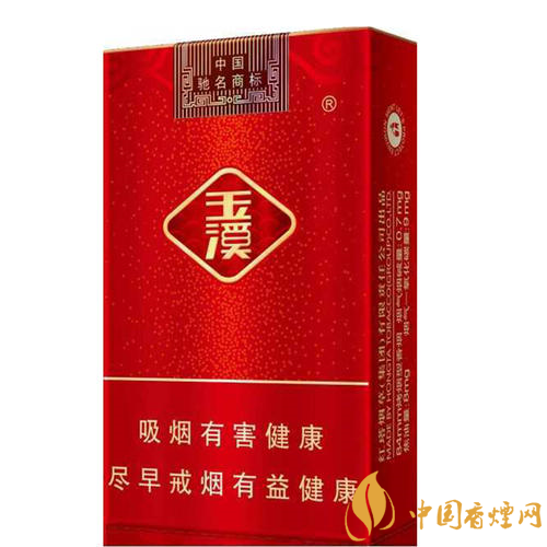 玉溪香煙品種匯總大全  價(jià)格及參數(shù)盤點(diǎn)！