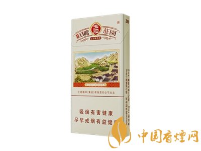 玉溪香煙品種匯總大全  價(jià)格及參數(shù)盤點(diǎn)！