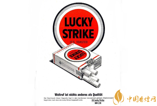 世界十大最貴的煙 黃鶴樓上榜，第二名一盒66萬元