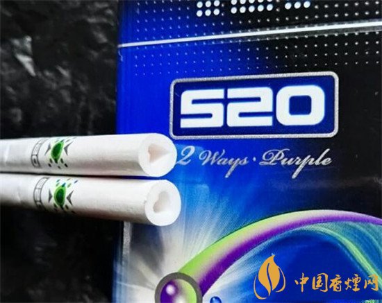 520香煙多少錢(qián)一盒 520香煙哪里有賣(mài)