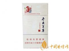 冬蟲夏草和潤細支香煙盤點