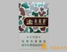 黃鶴樓大彩三種抽法 大彩香煙的正確抽法