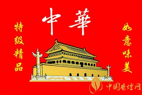 中華軟短香煙多少錢？中華軟短香煙價(jià)格表