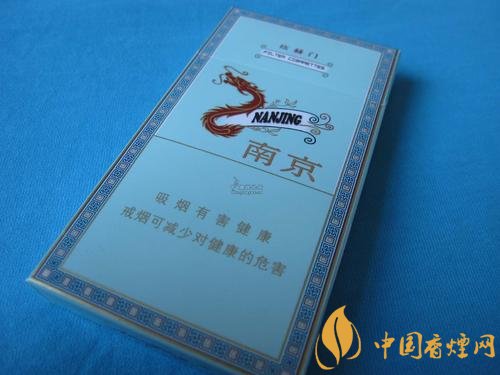炫赫門香煙多少錢一包 2020南京(炫赫門)香煙價(jià)格表