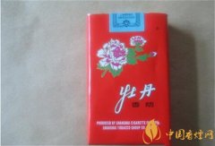 出口牡丹煙價(jià)格介紹 牡丹煙口感評測