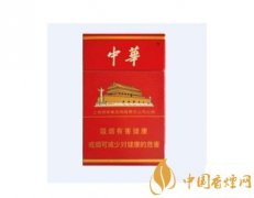 查煙價(jià)格軟件推薦 如何使用香煙軟件