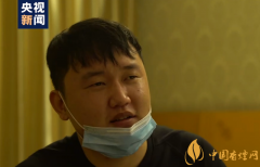 大連小伙蔣文強(qiáng)再進(jìn)隔離區(qū)熱出花癬斑