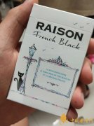 2020手卷煙評(píng)測(cè)：Harvest Mint 豐收薄荷介紹