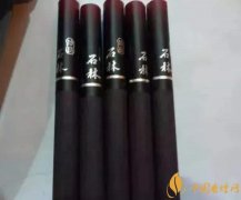 黑石林是什么煙 黑石林香煙多少錢一包?