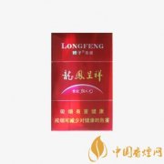 嬌子硬龍鳳香煙口感評(píng)測 嬌子硬龍鳳香煙價(jià)格表圖一覽