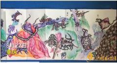 10歲男孩畫(huà)出32米長(zhǎng)山海經(jīng) 網(wǎng)友表示這是別人家的孩子！